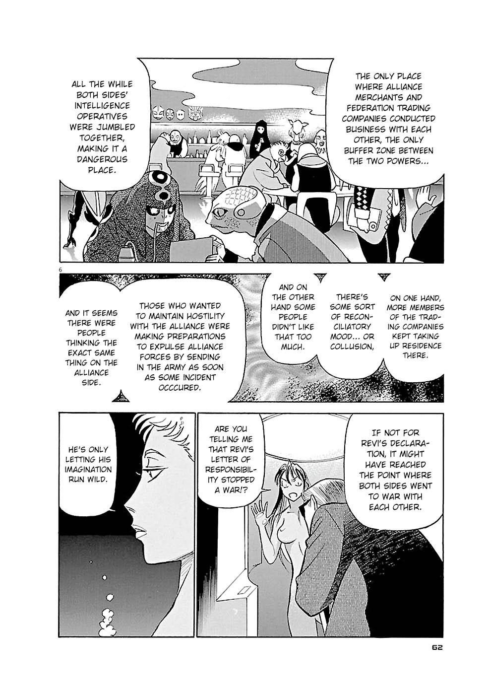 Birdy the Mighty Evolution Chapter 80 5