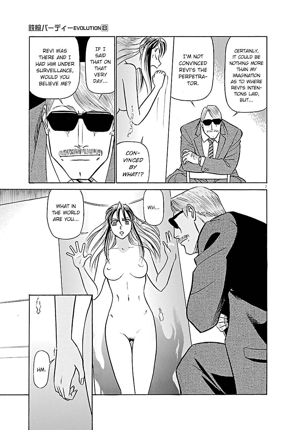 Birdy the Mighty Evolution Chapter 80 6