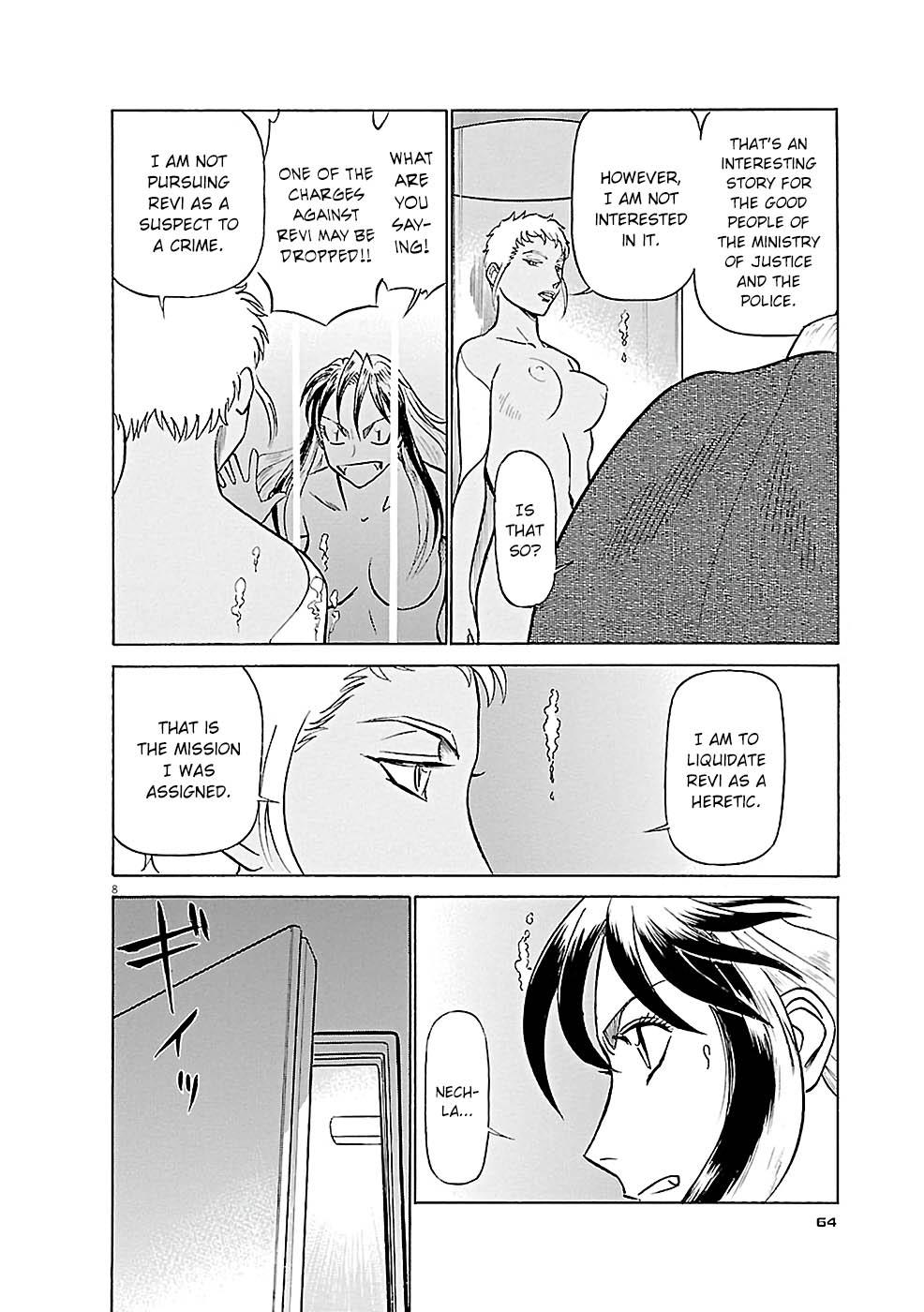 Birdy the Mighty Evolution Chapter 80 7