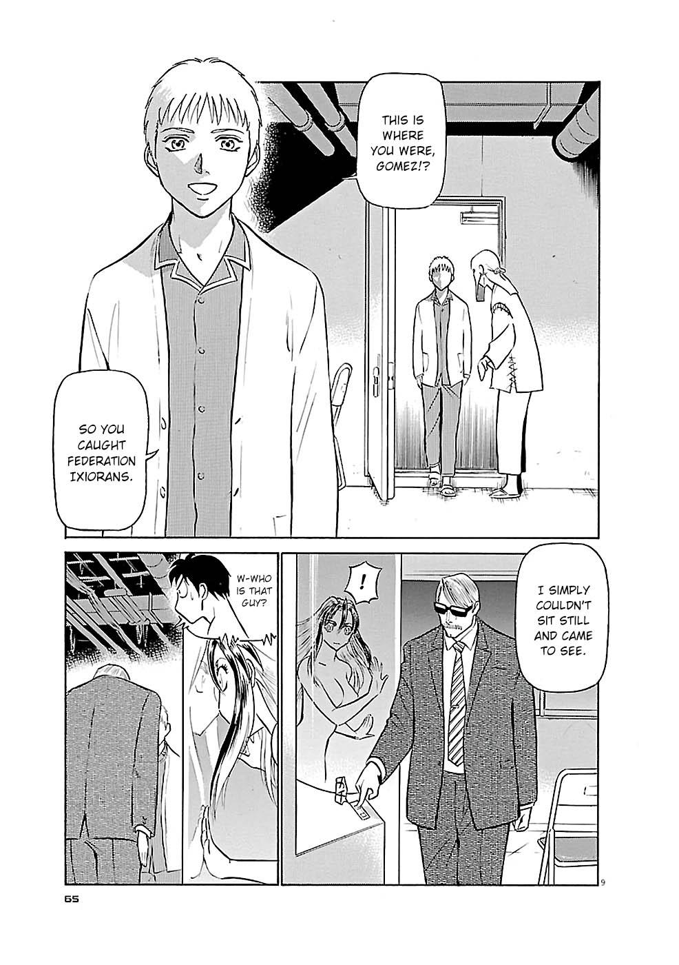 Birdy the Mighty Evolution Chapter 80 8