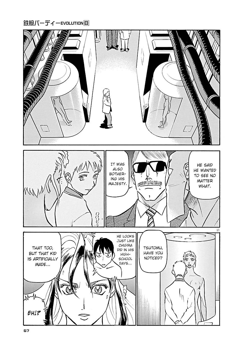 Birdy the Mighty Evolution Chapter 80 10