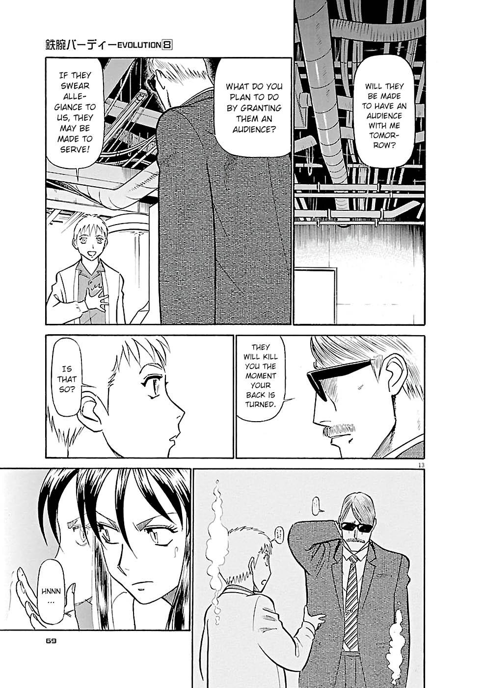 Birdy the Mighty Evolution Chapter 80 12