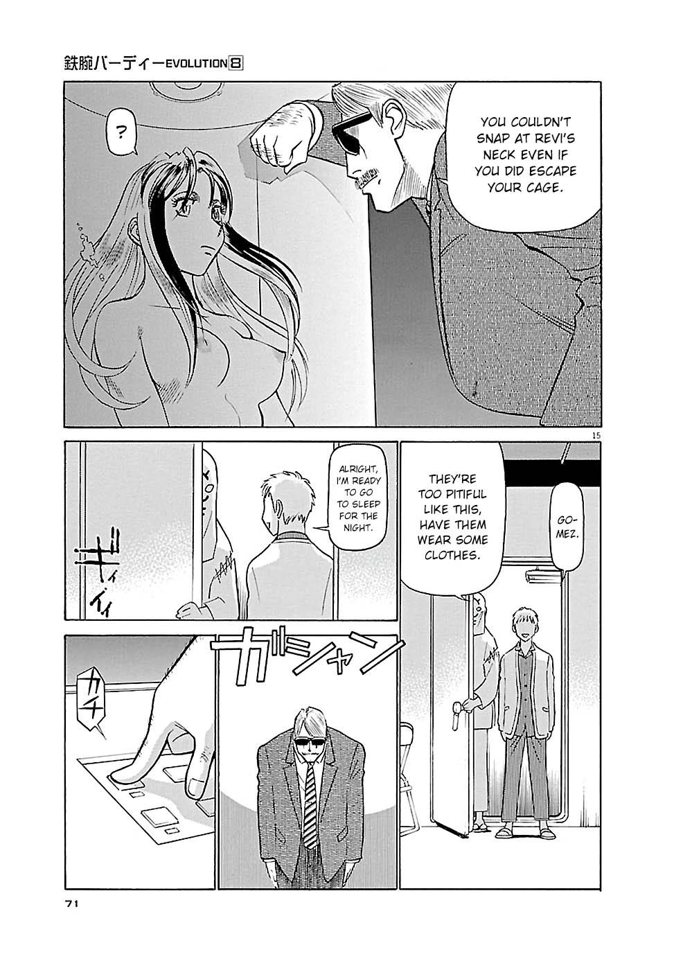 Birdy the Mighty Evolution Chapter 80 14