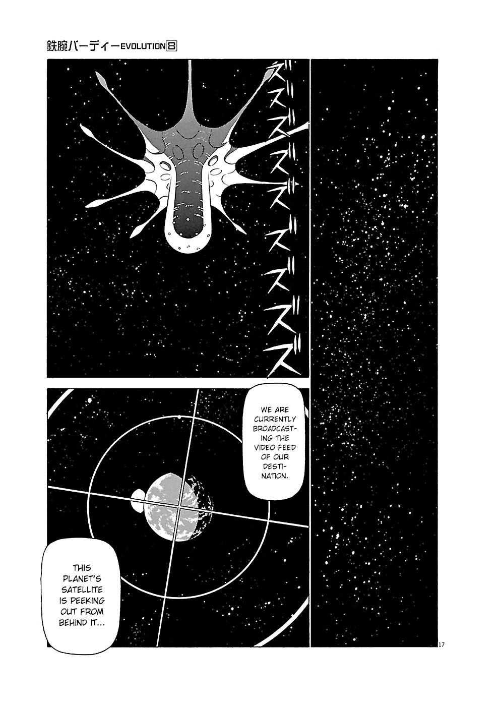 Birdy the Mighty Evolution Chapter 80 16