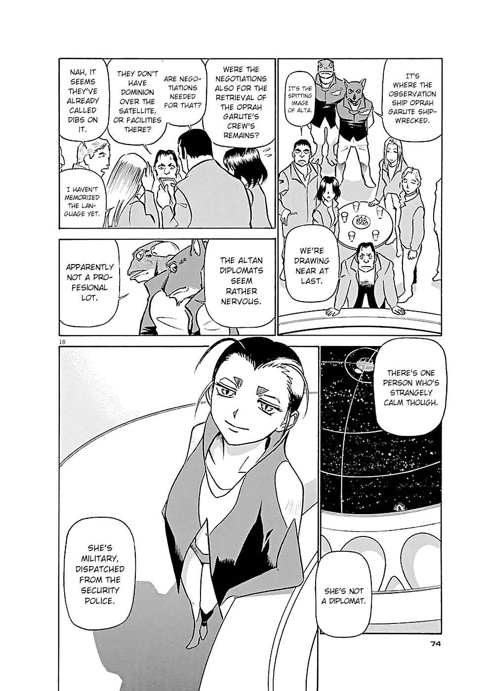 Birdy the Mighty Evolution Chapter 80 17