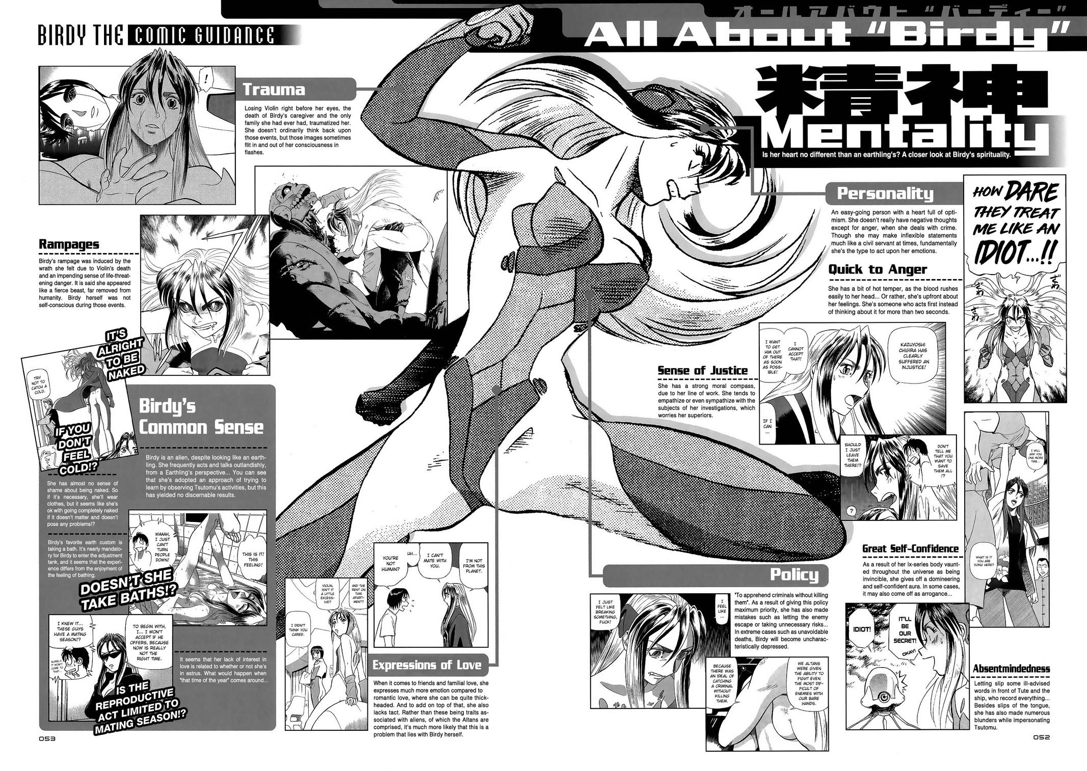 Birdy the Mighty Evolution Chapter 80 18