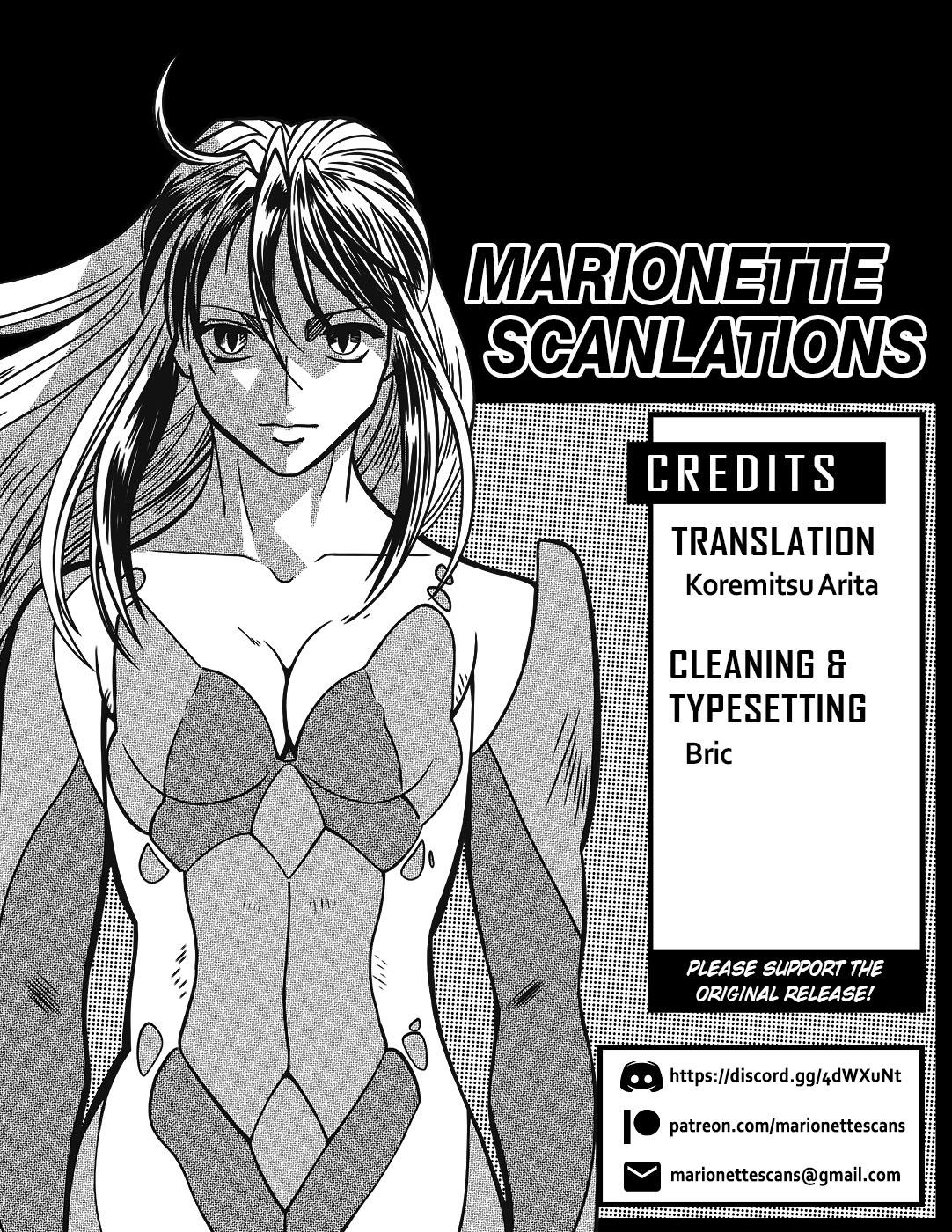 Birdy the Mighty Evolution Chapter 80 19