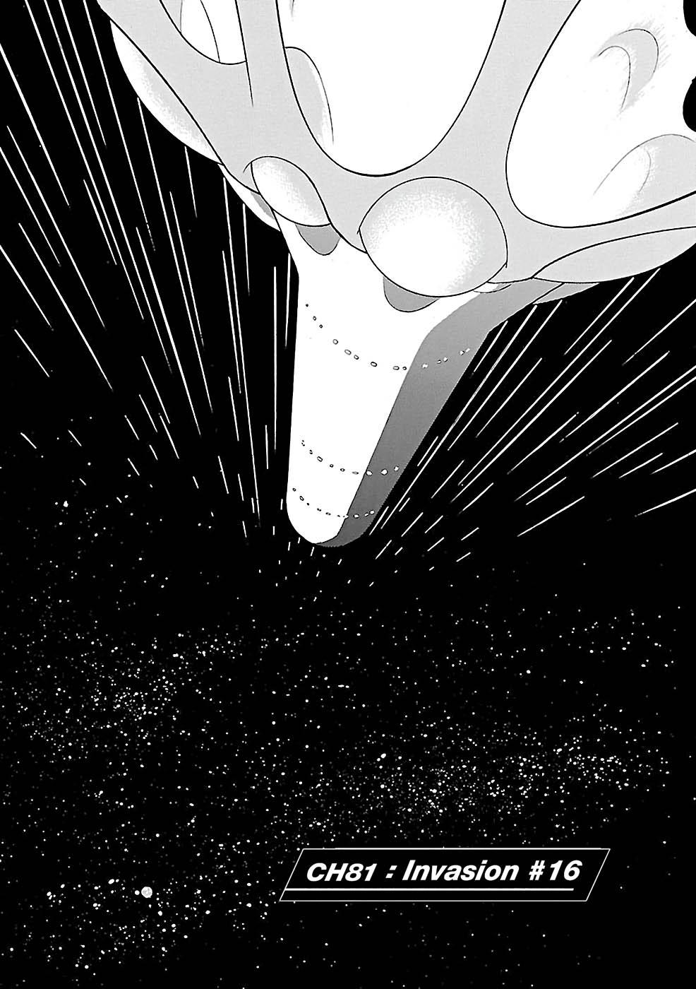 Birdy the Mighty Evolution Chapter 81 1