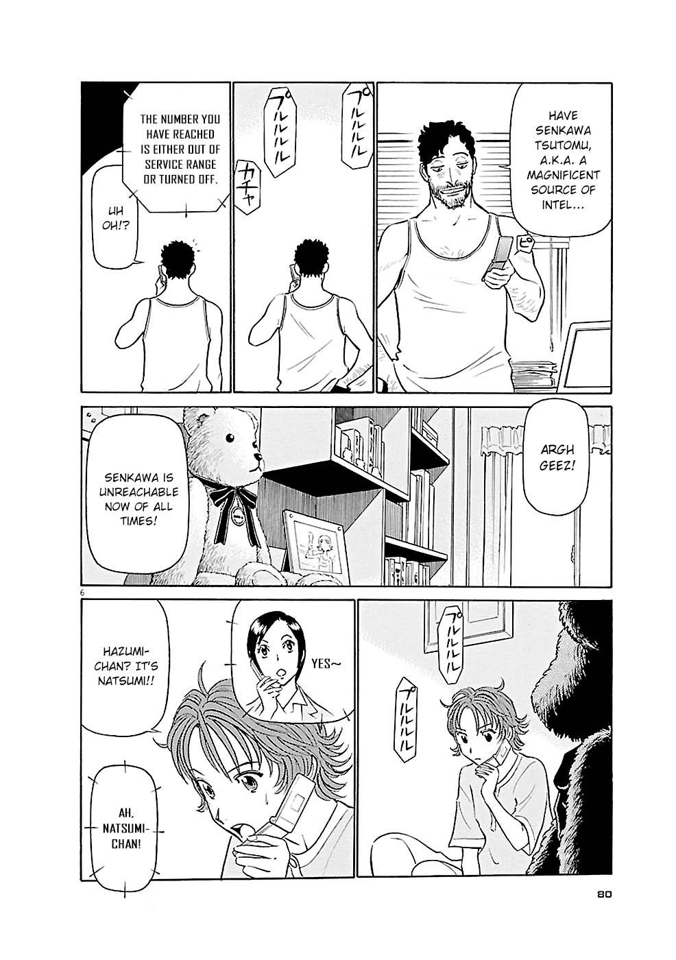 Birdy the Mighty Evolution Chapter 81 6