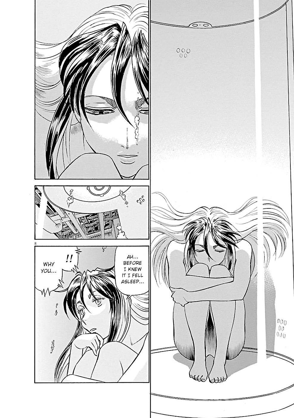 Birdy the Mighty Evolution Chapter 81 8