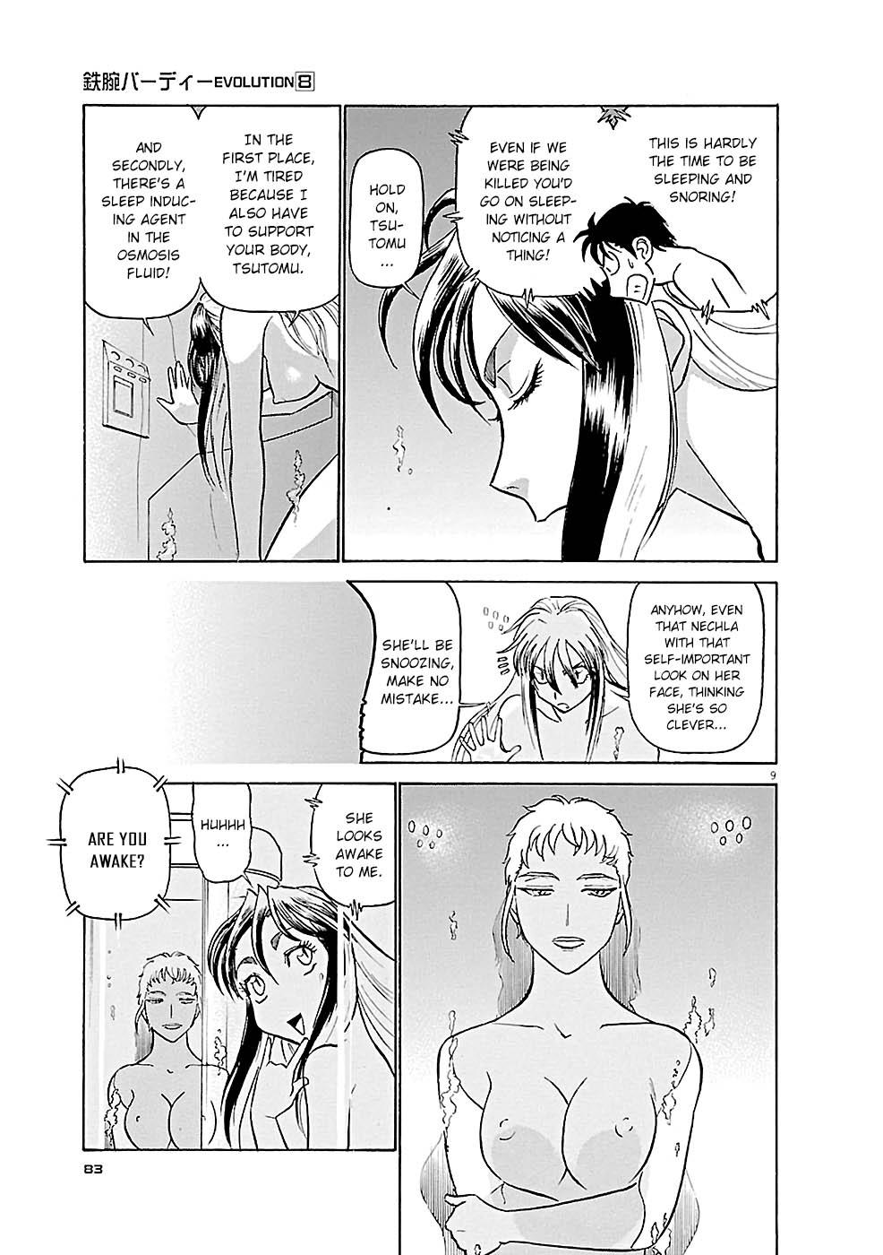 Birdy the Mighty Evolution Chapter 81 9