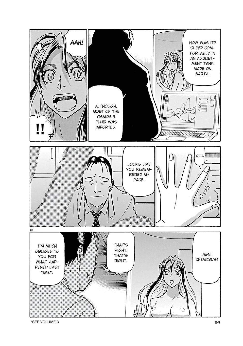 Birdy the Mighty Evolution Chapter 81 10