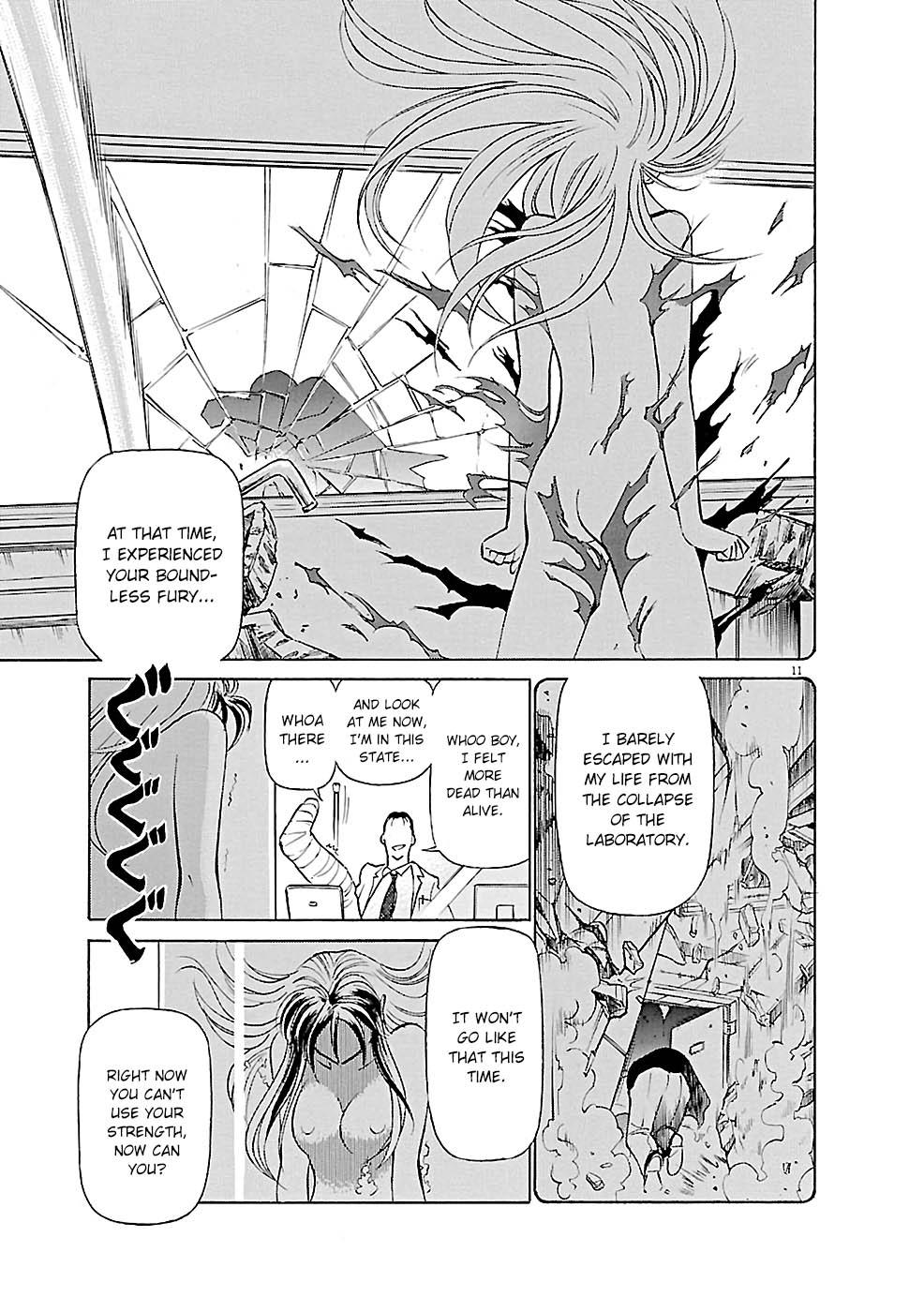 Birdy the Mighty Evolution Chapter 81 11