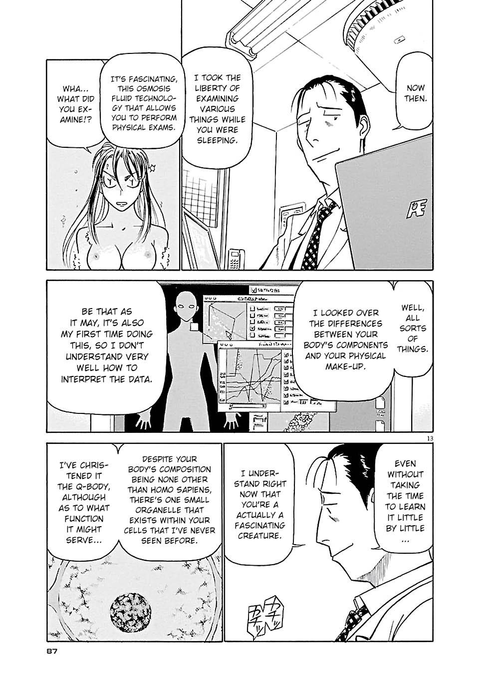 Birdy the Mighty Evolution Chapter 81 13