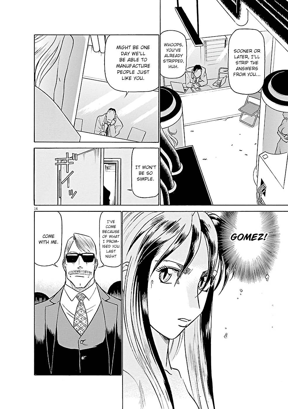 Birdy the Mighty Evolution Chapter 81 14