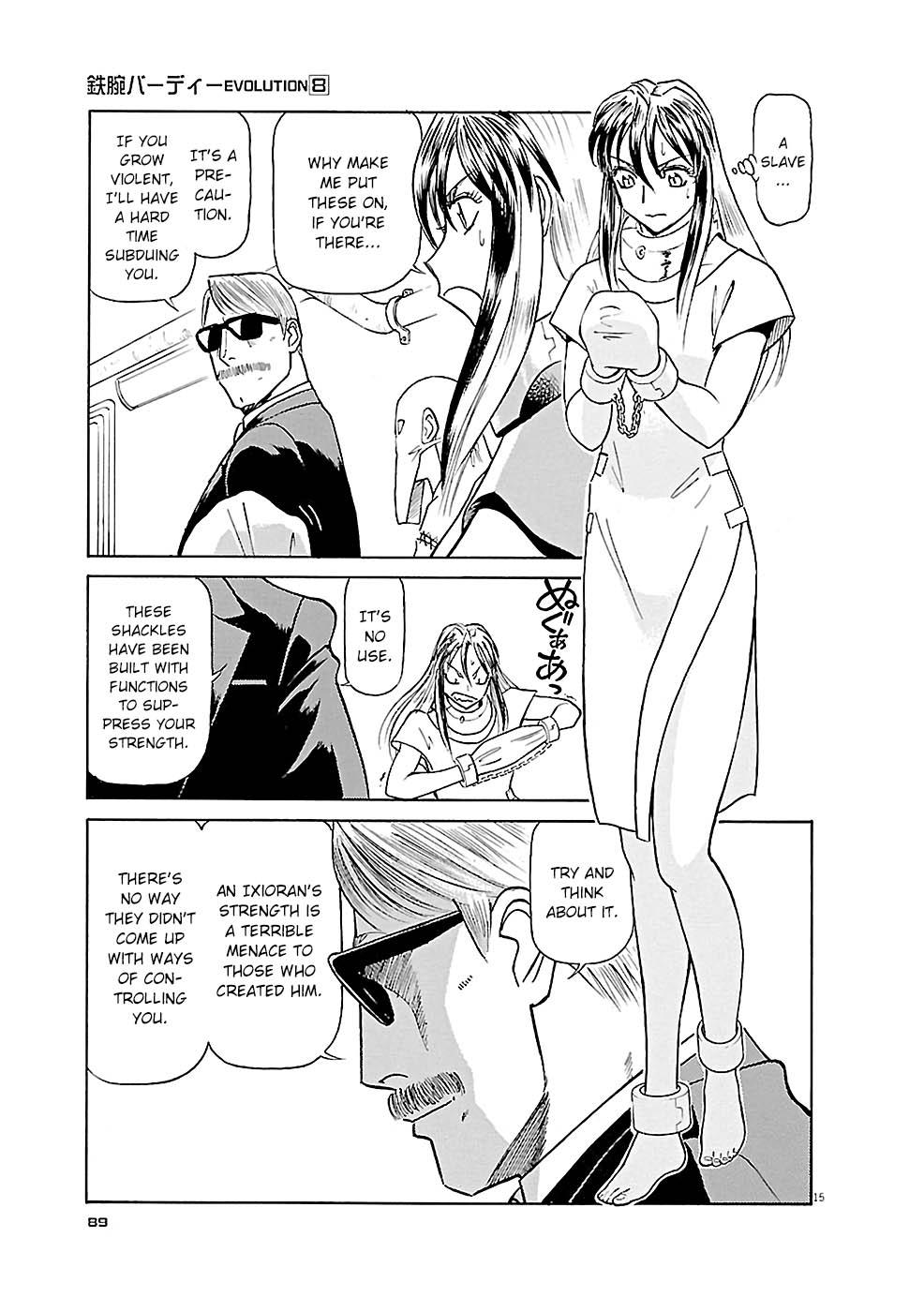 Birdy the Mighty Evolution Chapter 81 15