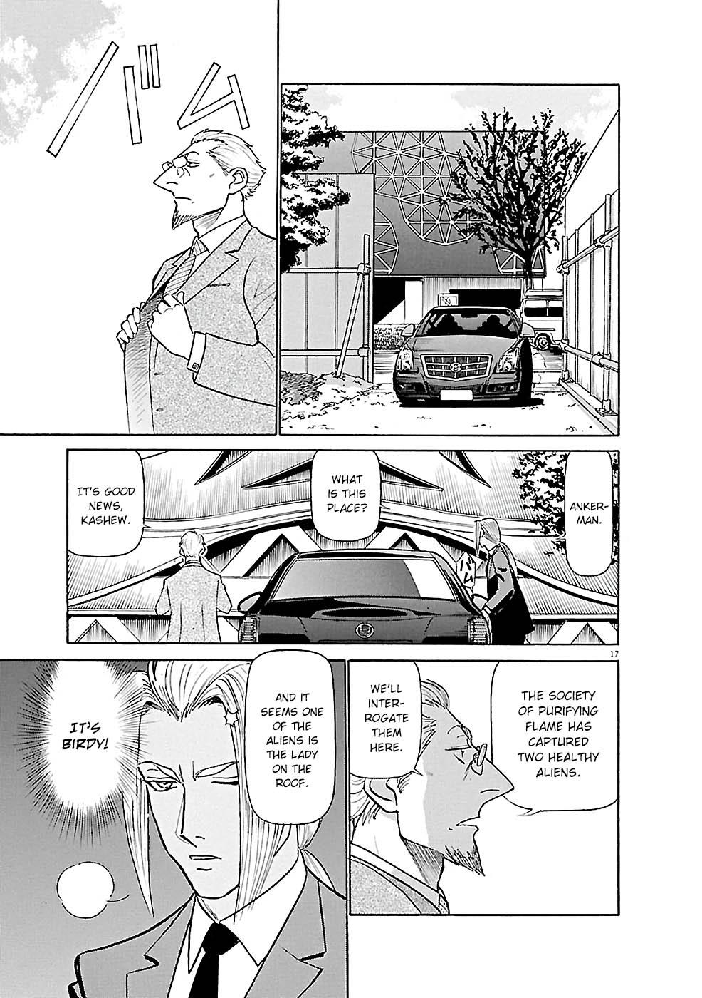 Birdy the Mighty Evolution Chapter 81 17