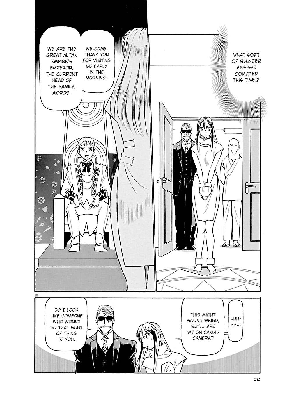 Birdy the Mighty Evolution Chapter 81 18