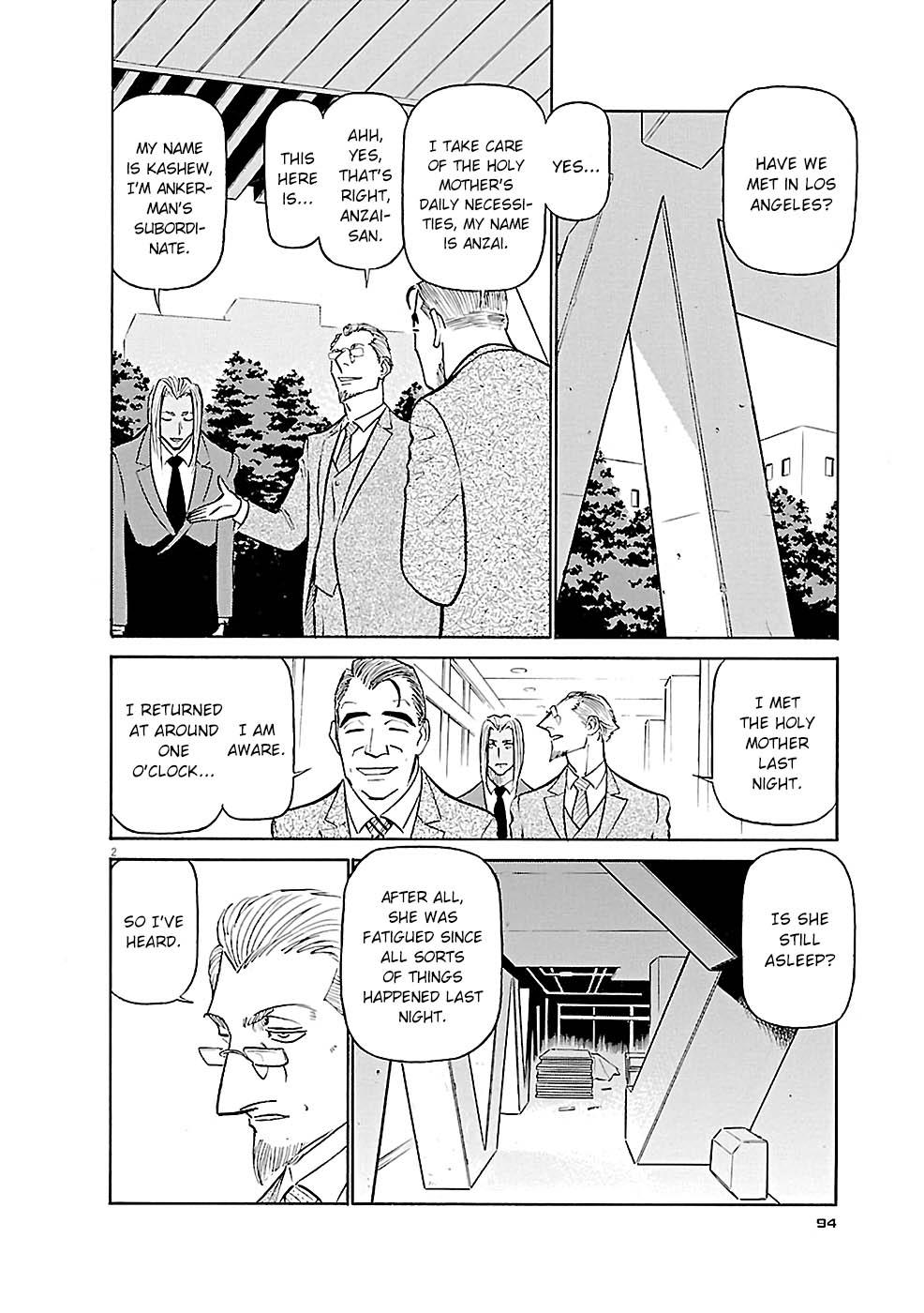 Birdy the Mighty Evolution Chapter 82 2