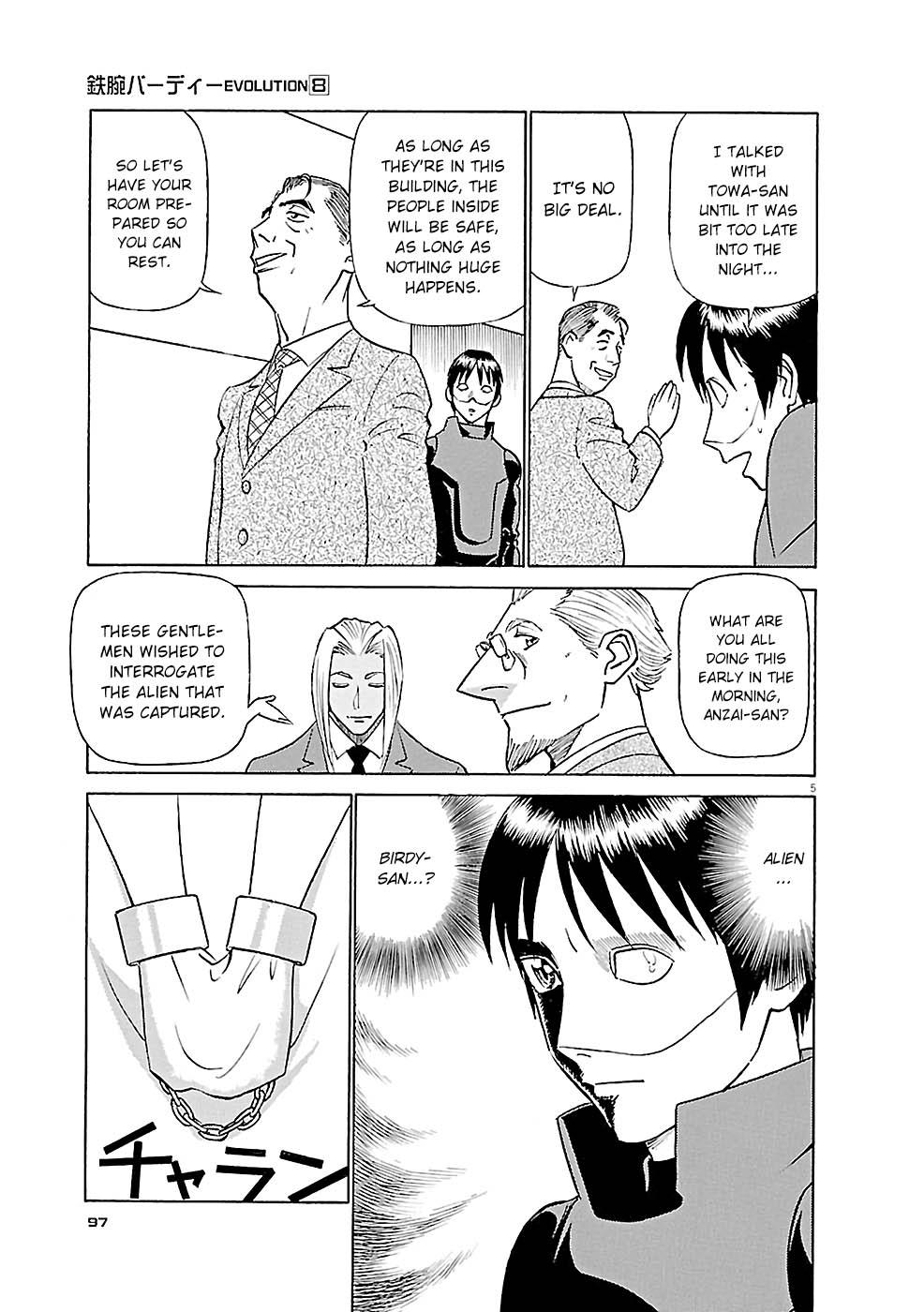 Birdy the Mighty Evolution Chapter 82 5