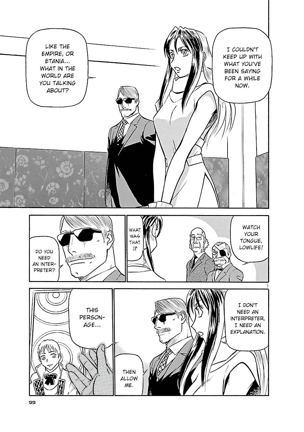 Birdy the Mighty Evolution Chapter 82 7