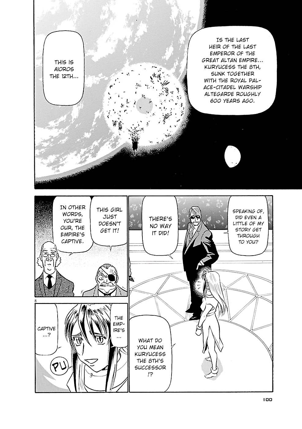 Birdy the Mighty Evolution Chapter 82 8