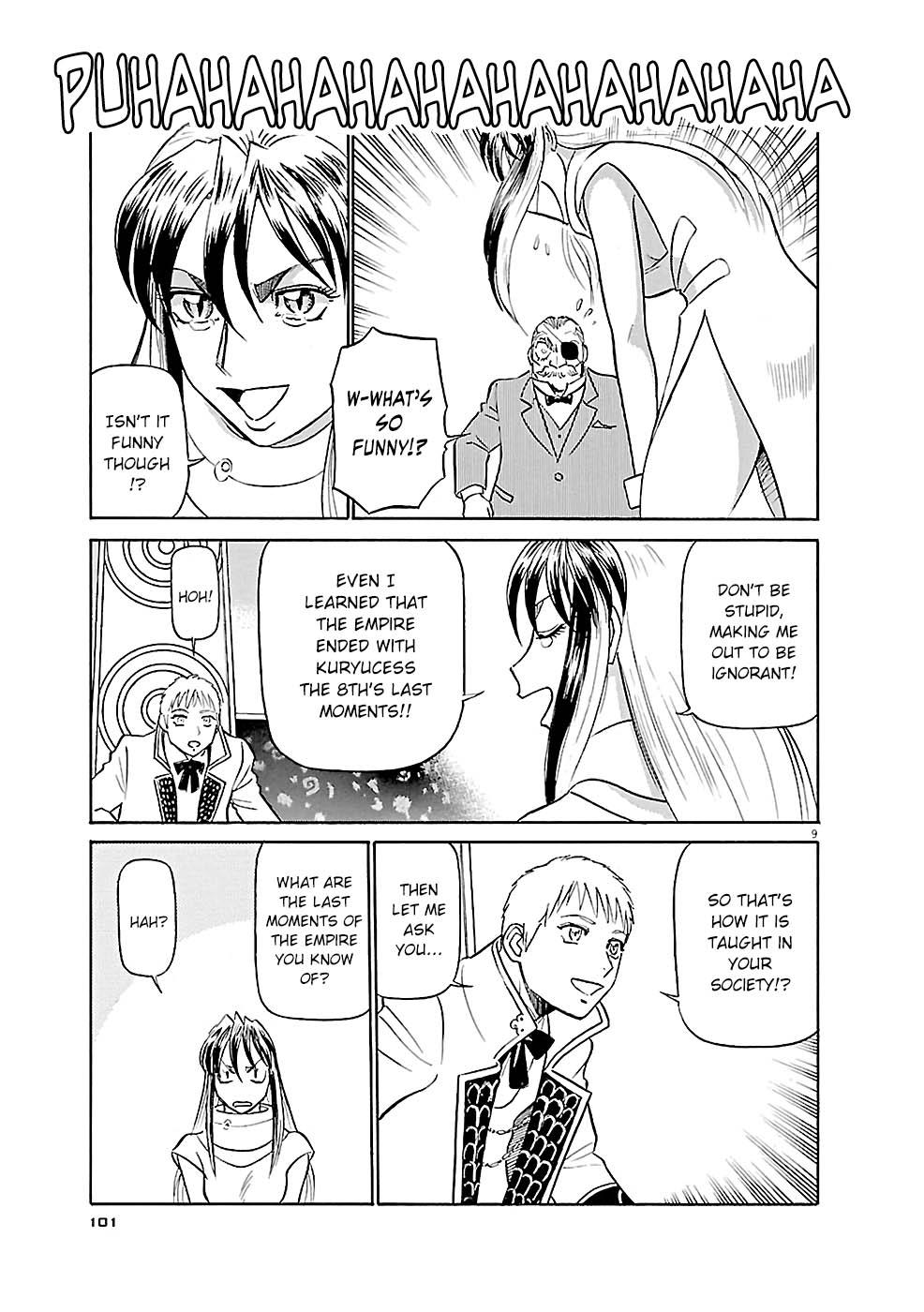 Birdy the Mighty Evolution Chapter 82 9