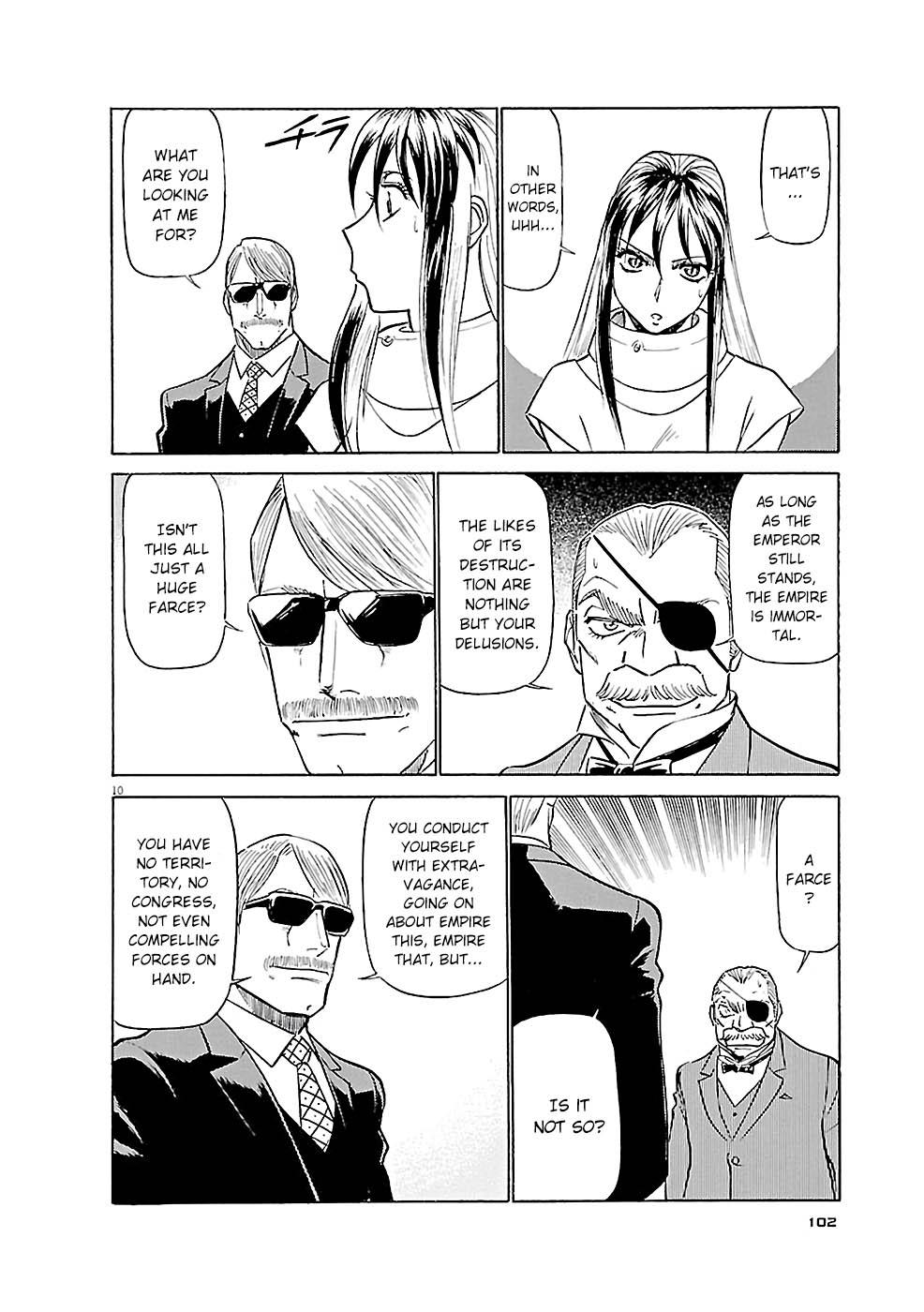 Birdy the Mighty Evolution Chapter 82 10