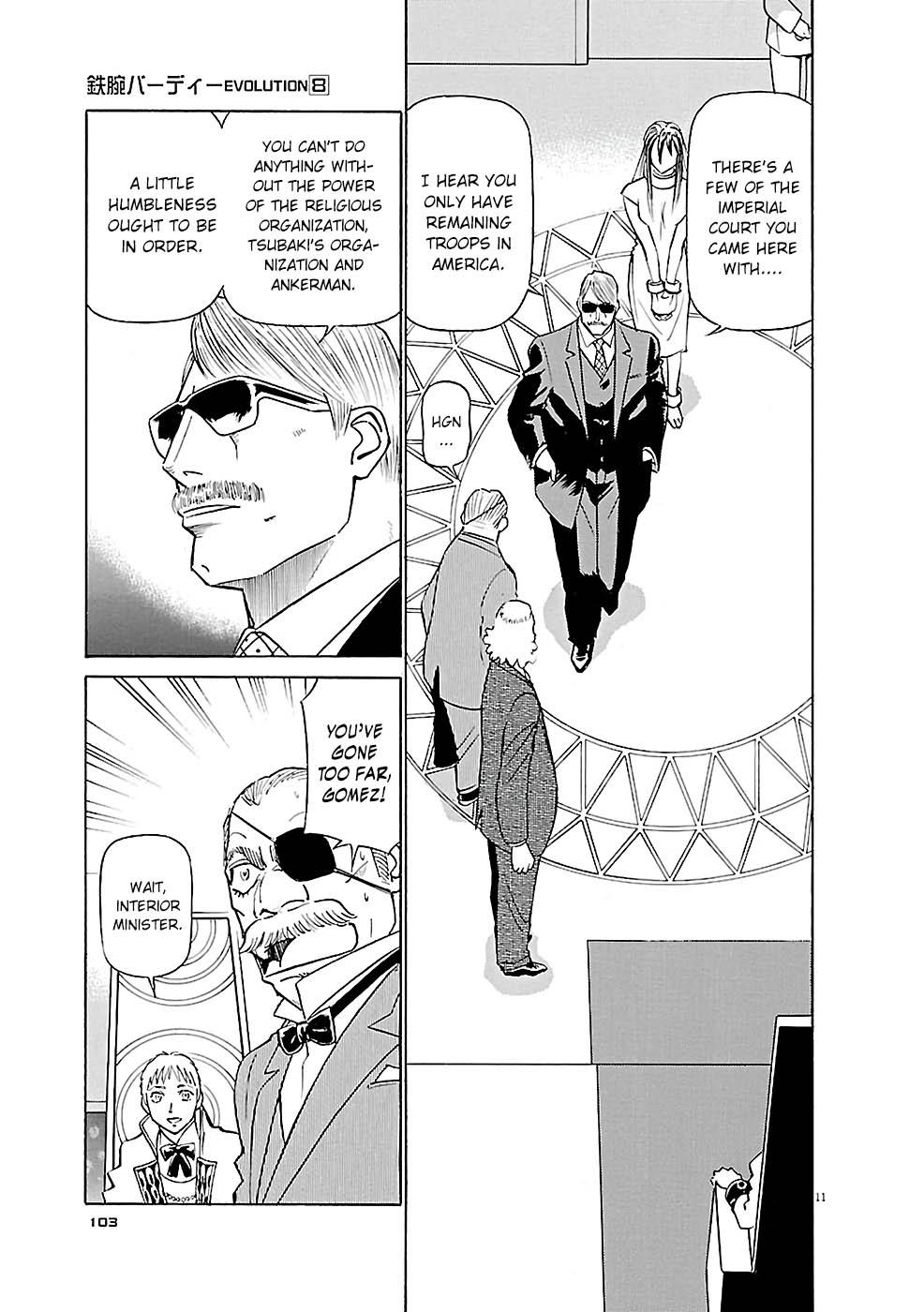 Birdy the Mighty Evolution Chapter 82 11