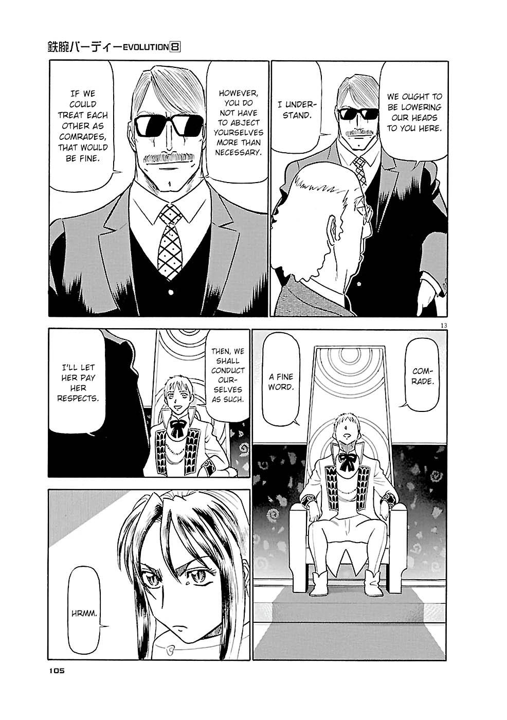 Birdy the Mighty Evolution Chapter 82 13