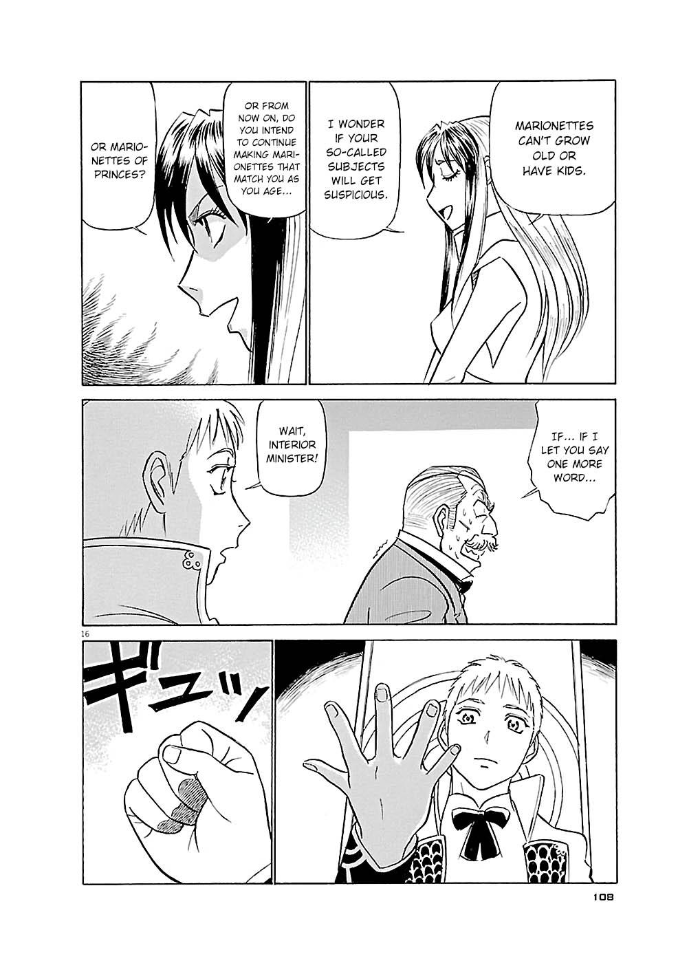 Birdy the Mighty Evolution Chapter 82 16