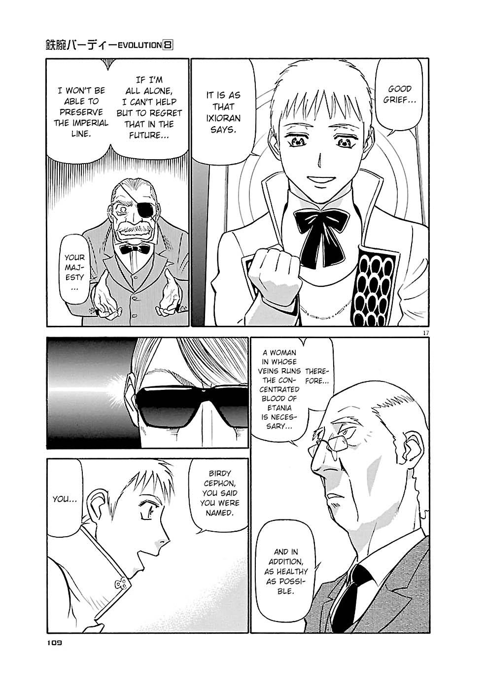 Birdy the Mighty Evolution Chapter 82 17