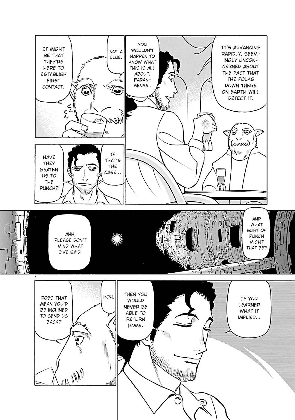 Birdy the Mighty Evolution Chapter 83 4