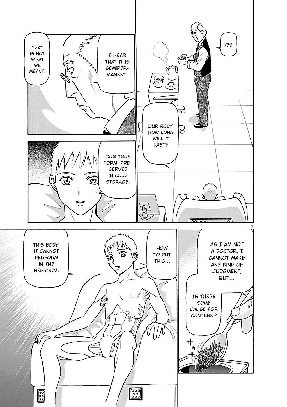 Birdy the Mighty Evolution Chapter 83 7