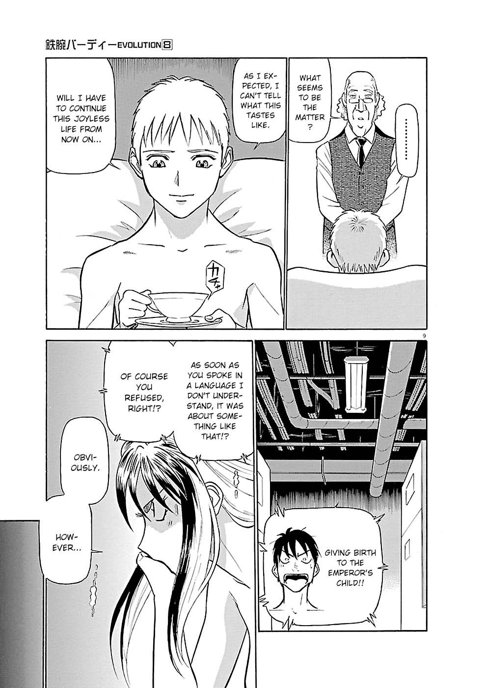 Birdy the Mighty Evolution Chapter 83 9
