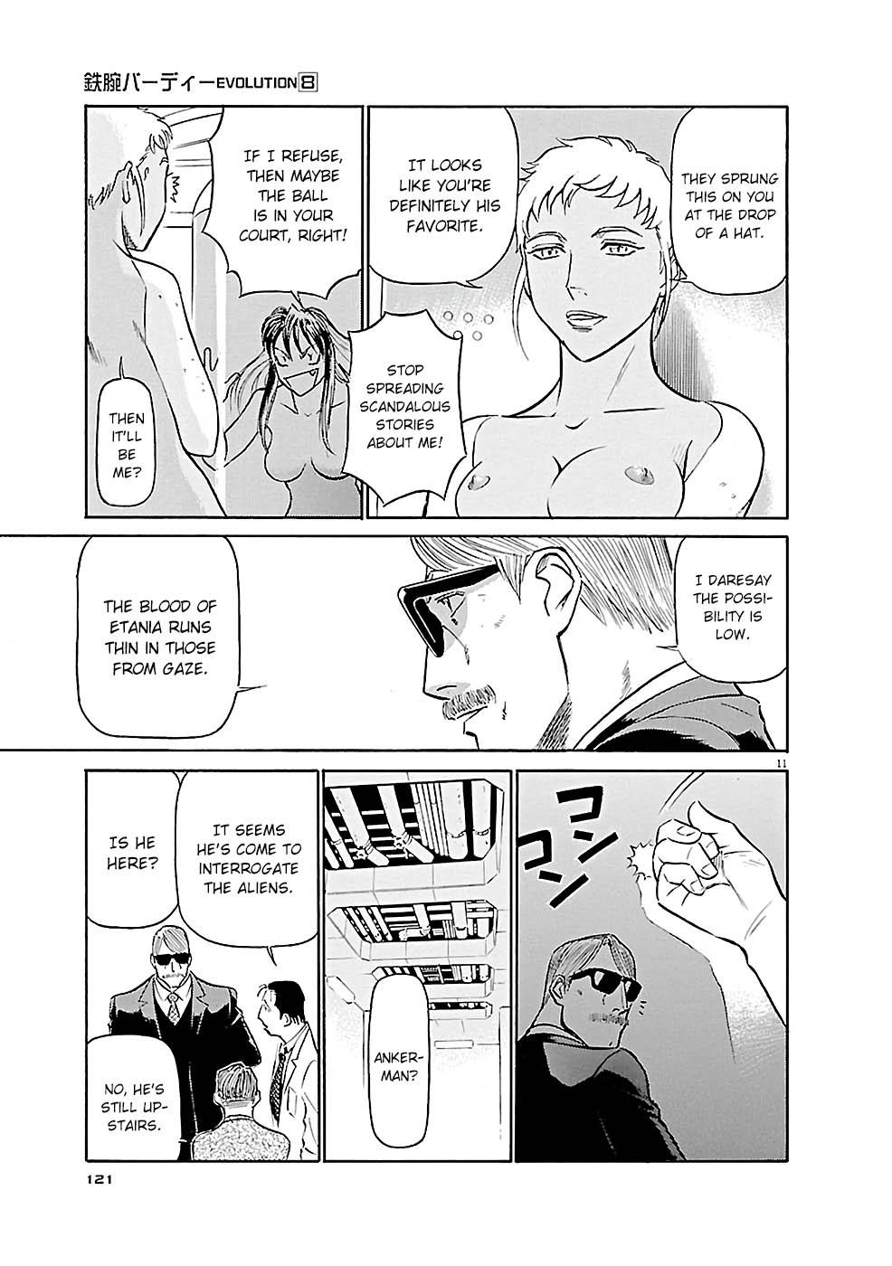 Birdy the Mighty Evolution Chapter 83 11