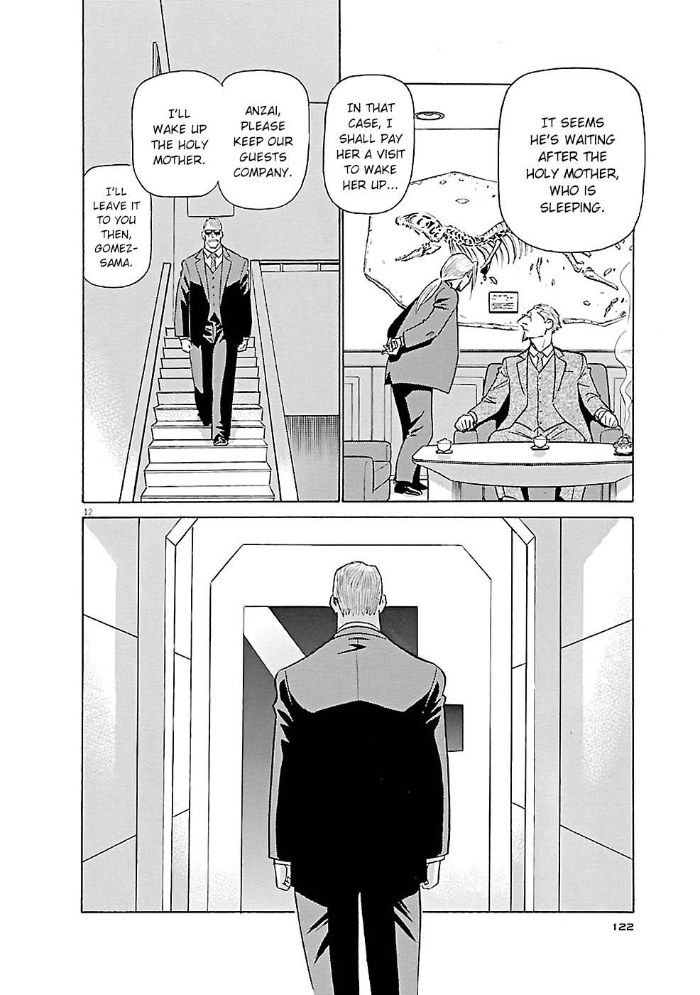 Birdy the Mighty Evolution Chapter 83 12
