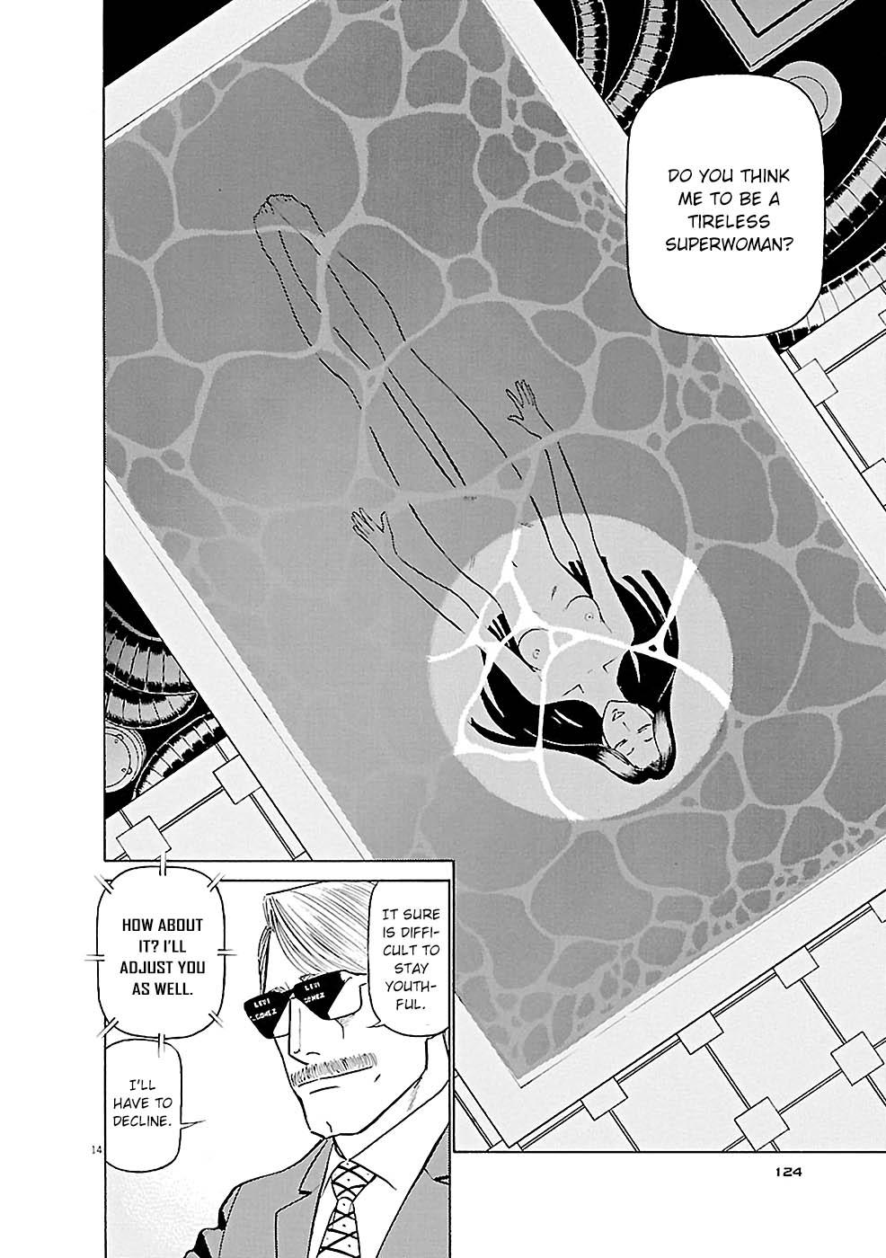 Birdy the Mighty Evolution Chapter 83 14