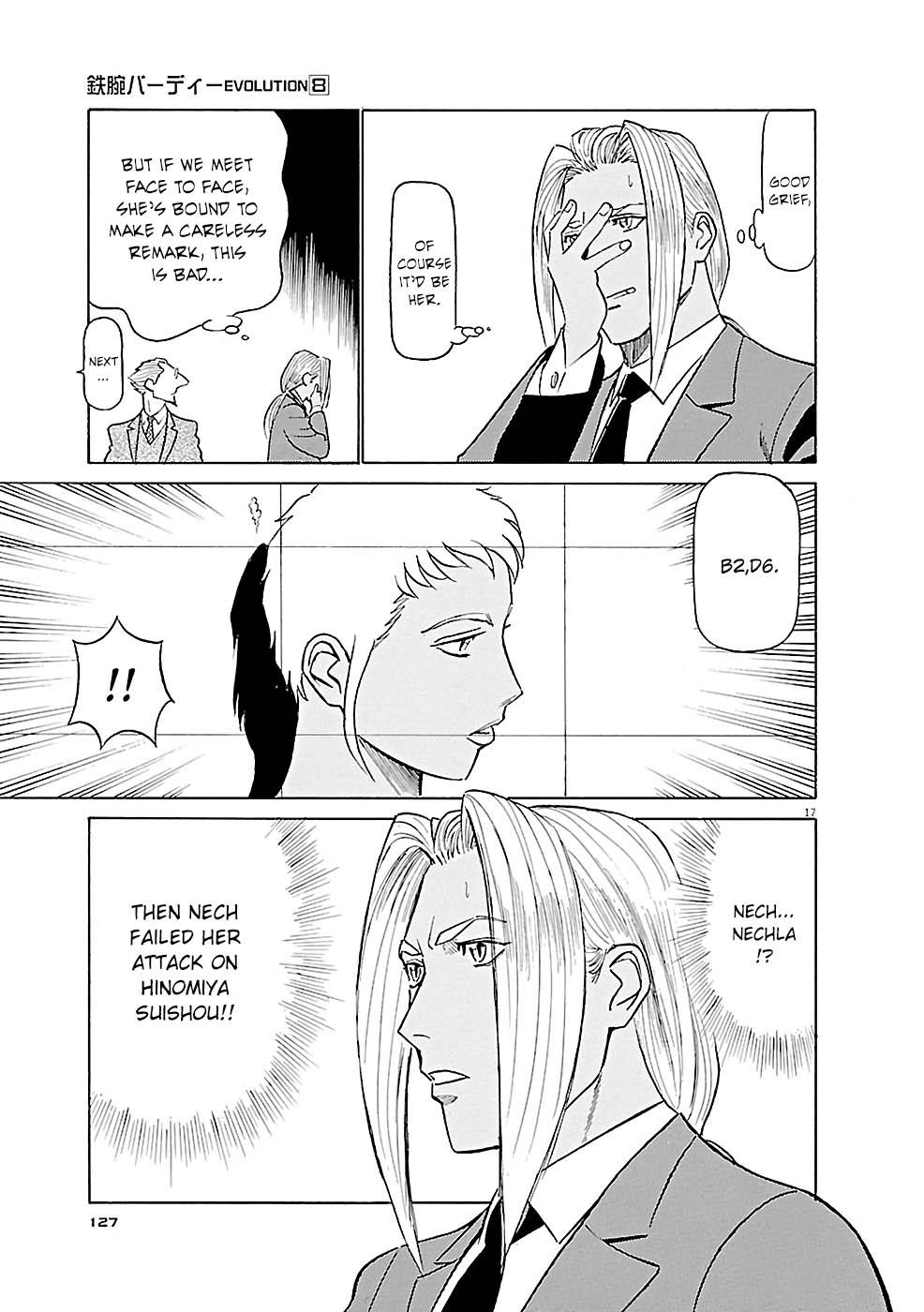 Birdy the Mighty Evolution Chapter 83 17