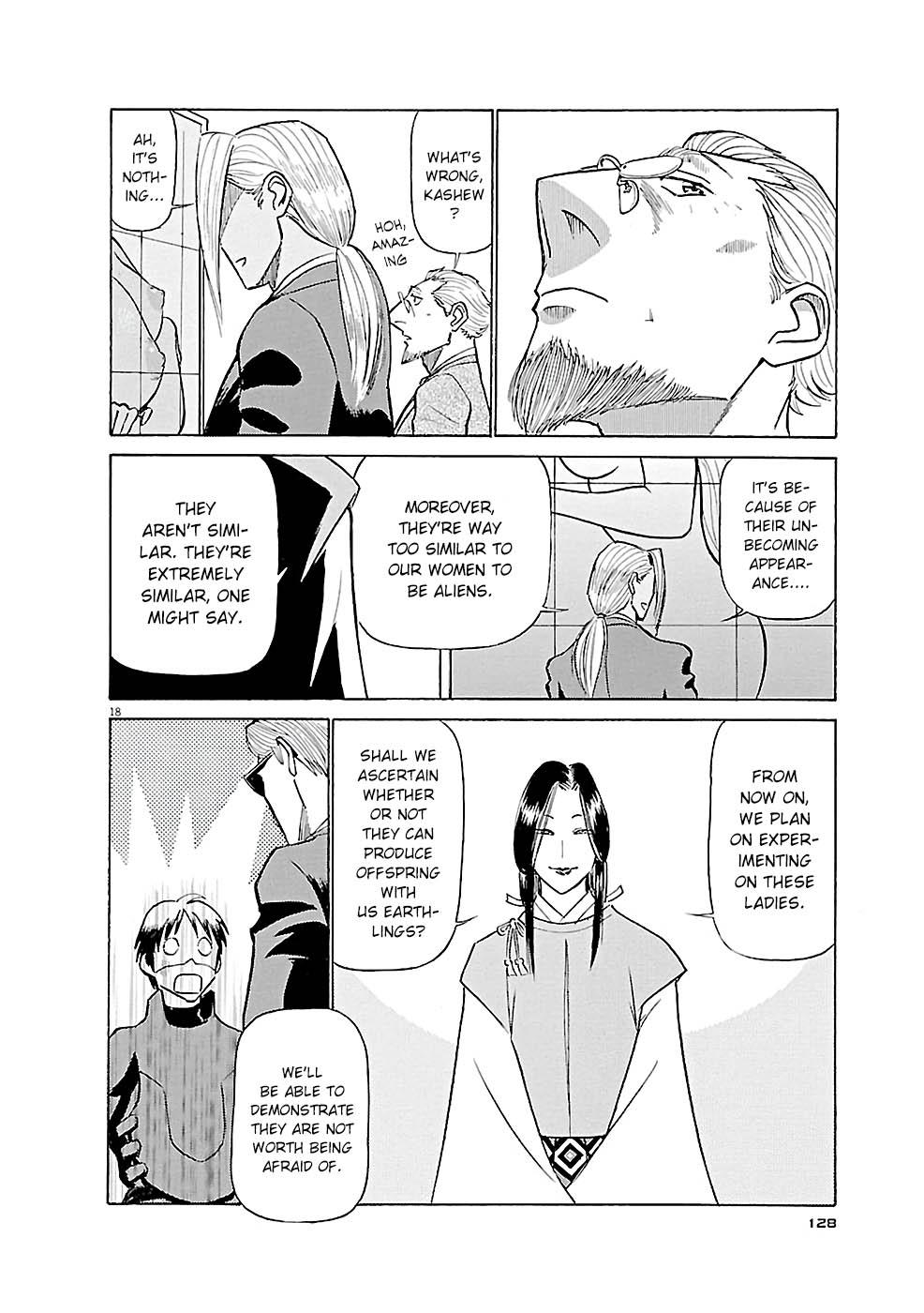 Birdy the Mighty Evolution Chapter 83 18
