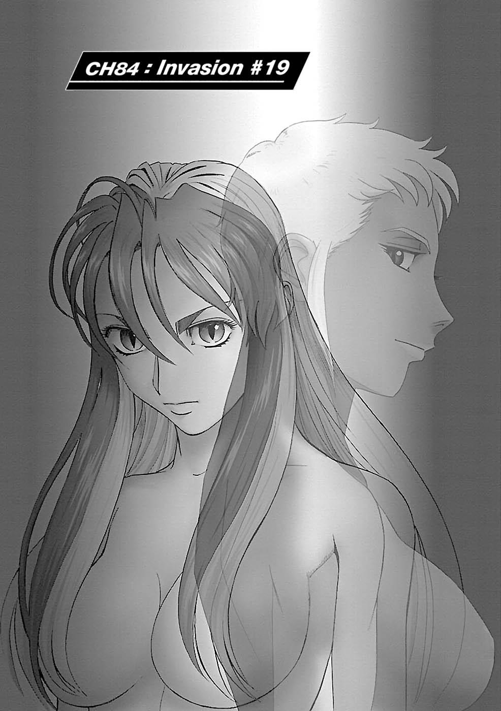 Birdy the Mighty Evolution Chapter 84 1