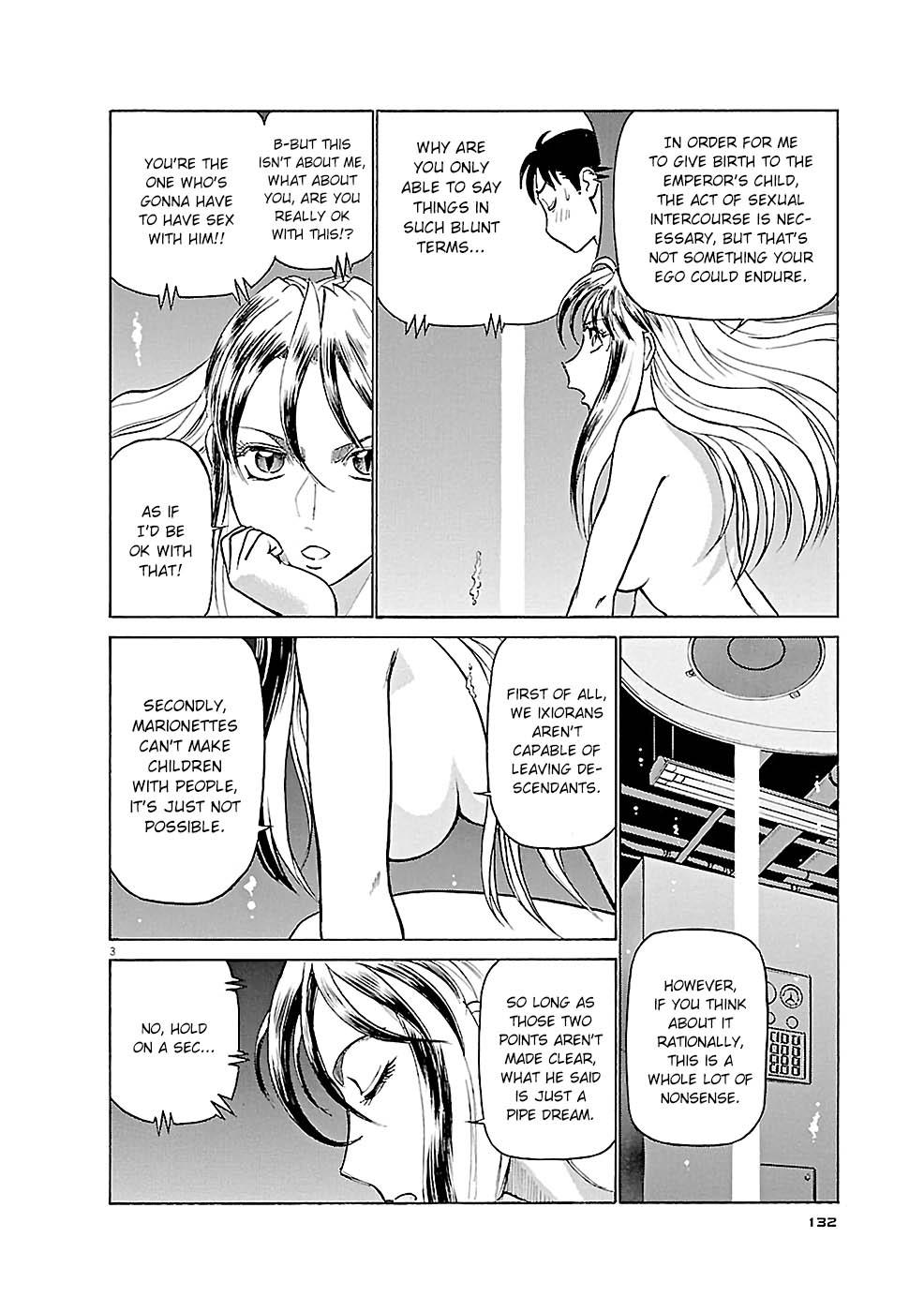 Birdy the Mighty Evolution Chapter 84 3