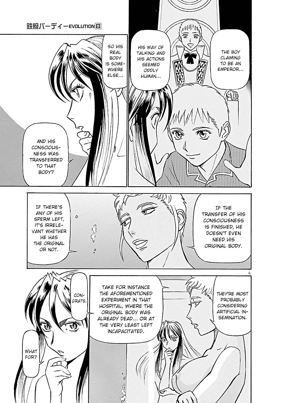 Birdy the Mighty Evolution Chapter 84 6