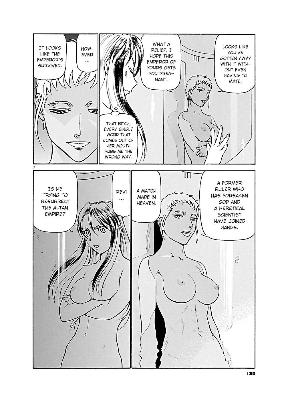 Birdy the Mighty Evolution Chapter 84 7