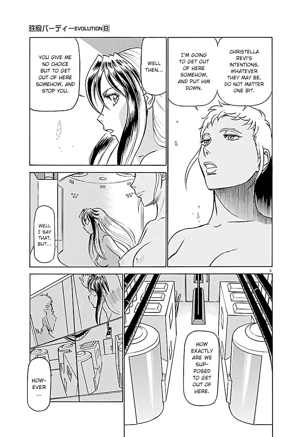 Birdy the Mighty Evolution Chapter 84 8