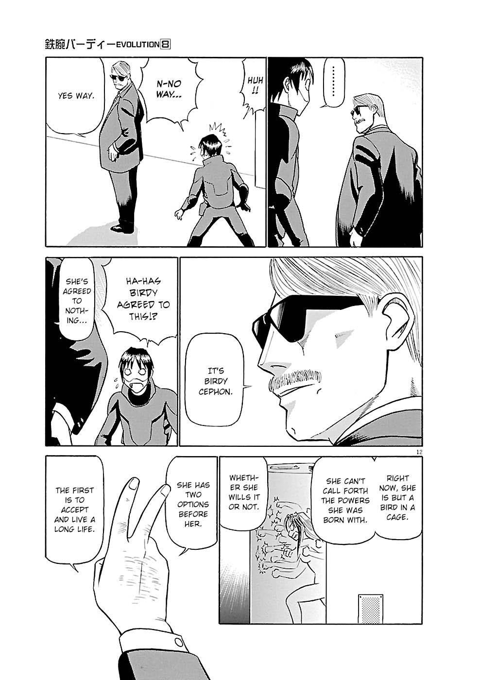 Birdy the Mighty Evolution Chapter 84 12