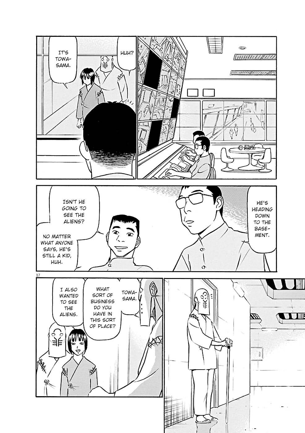 Birdy the Mighty Evolution Chapter 84 17