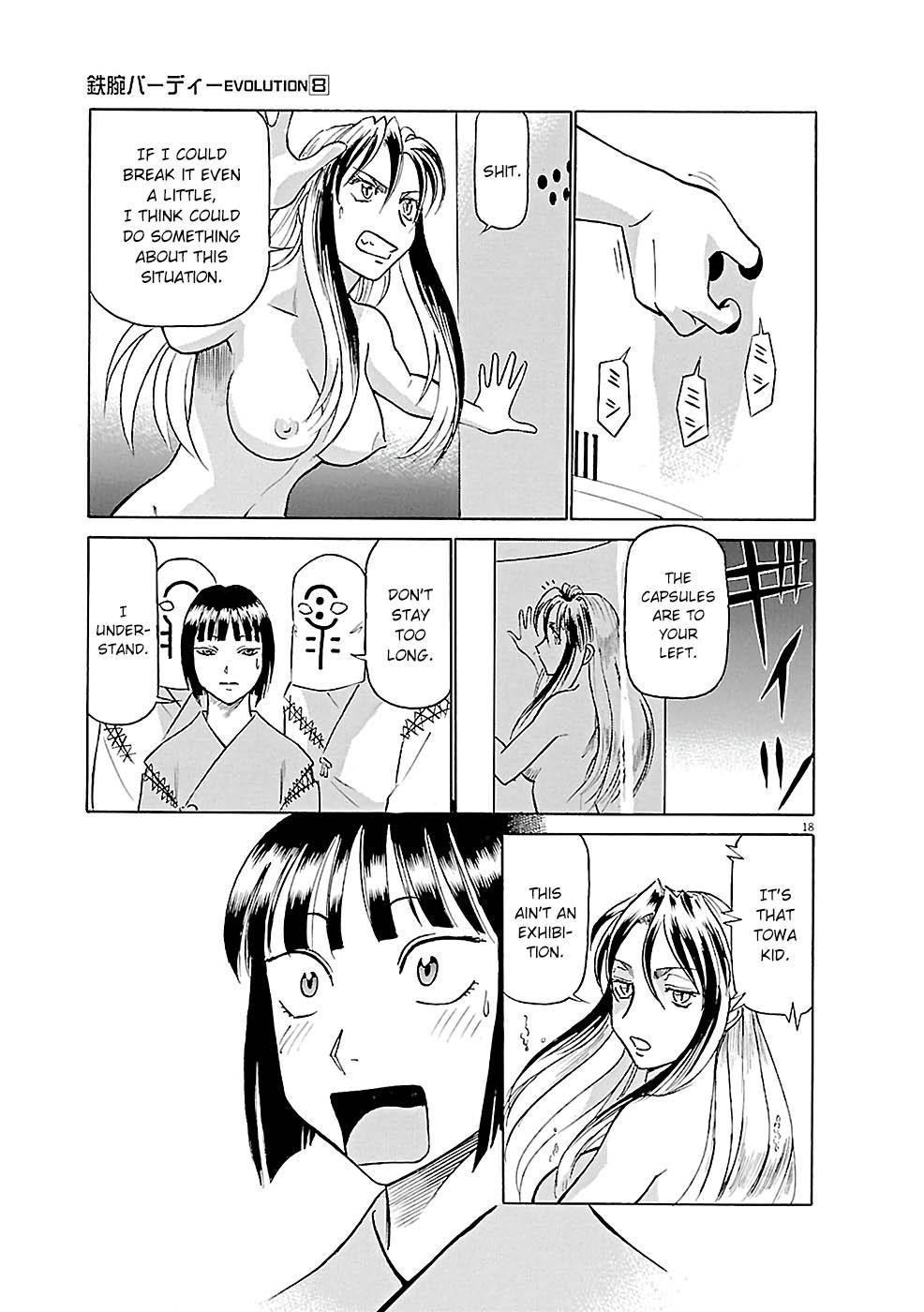Birdy the Mighty Evolution Chapter 84 18