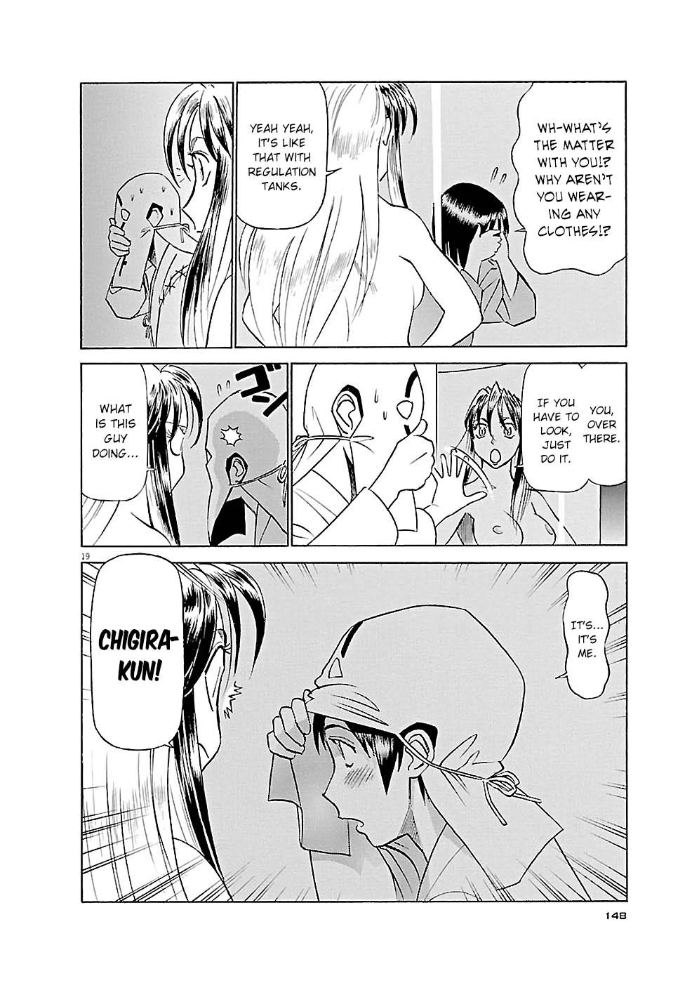 Birdy the Mighty Evolution Chapter 84 19