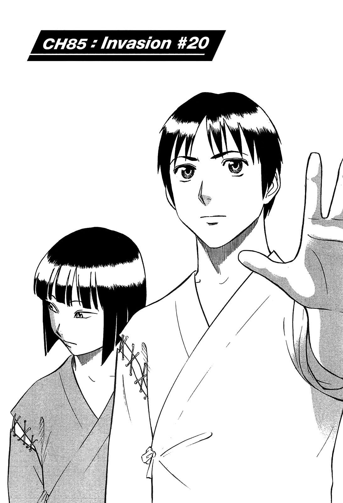 Birdy the Mighty Evolution Chapter 85 1